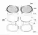 Fig. 01 - Protective eye cover system