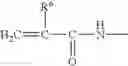 Fig. 03 - Hair care compositions containing cationic polymers