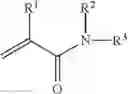 Fig. 06 - Hair care compositions containing cationic polymers