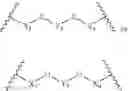 Fig. 11 - COMPOSITIONS FOR THE DELIVERY OF TRNA  AS NANOPARTICLES AND METHODS OF USE THEREWITH
