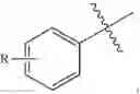 Fig. 151 - COMPOSITIONS FOR THE DELIVERY OF TRNA  AS NANOPARTICLES AND METHODS OF USE THEREWITH