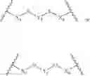 Fig. 166 - COMPOSITIONS FOR THE DELIVERY OF TRNA  AS NANOPARTICLES AND METHODS OF USE THEREWITH