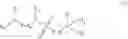 Fig. 45 - COMPOSITIONS FOR THE DELIVERY OF TRNA  AS NANOPARTICLES AND METHODS OF USE THEREWITH