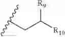 Fig. 47 - COMPOSITIONS FOR THE DELIVERY OF TRNA  AS NANOPARTICLES AND METHODS OF USE THEREWITH