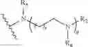 Fig. 67 - COMPOSITIONS FOR THE DELIVERY OF TRNA  AS NANOPARTICLES AND METHODS OF USE THEREWITH
