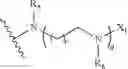 Fig. 69 - COMPOSITIONS FOR THE DELIVERY OF TRNA  AS NANOPARTICLES AND METHODS OF USE THEREWITH