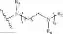 Fig. 71 - COMPOSITIONS FOR THE DELIVERY OF TRNA  AS NANOPARTICLES AND METHODS OF USE THEREWITH