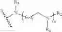 Fig. 79 - COMPOSITIONS FOR THE DELIVERY OF TRNA  AS NANOPARTICLES AND METHODS OF USE THEREWITH