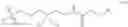 Fig. 80 - COMPOSITIONS FOR THE DELIVERY OF TRNA  AS NANOPARTICLES AND METHODS OF USE THEREWITH