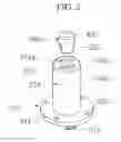 Fig. 03 - Injection gadget