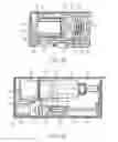 Fig. 28 - Actuator assembly for drug delivery system
