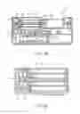 Fig. 58 - Actuator assembly for drug delivery system