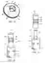 Fig. 07 - Tamper evident syringe tip cap