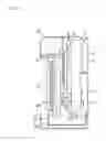 Fig. 02 - HUMIDIFIER