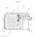 Fig. 07 - HANDLING APPARATUS FOR USE AT A MACHINE TOOL