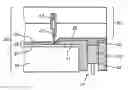 Fig. 01 - Mould, moulding apparatus and method for controlled overmoulding of a carrier with electronic components and moulded product