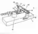 Fig. 01 - Device for forming 3D bodies