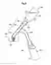Fig. 04 - INK REPLENISH ADJUNCTIVE DEVICE AND INK REPLENISH DEVICE