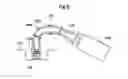 Fig. 06 - INK REPLENISH ADJUNCTIVE DEVICE AND INK REPLENISH DEVICE