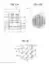 Fig. 22 - Conveyed object detector, conveyance device, device including movable head, conveyed object detecting method, and non-transitory recording medium storing program of same