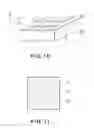 Fig. 06 - LUMINESCENT SHEET AND FORGERY PREVENTION MEDIUM