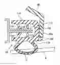 Fig. 01 - SEALING STRUCTURE FOR AUTOMOBILE