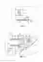 Fig. 04 - Fuel cap barrier kit