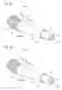 Fig. 03 - Wire harness