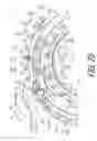 Fig. 26 - Bicycle sprocket