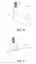 Fig. 12 - Hydrofoil assembly for watersports and associated methods of manufacture