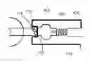 Fig. 01 - Thrust-Dependent Variable Blade Pitch Propeller