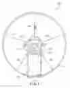 Fig. 02 - Paramotor fully articulated/adjustable swing arm system and hoop tensioner system