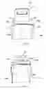 Fig. 08 - Container carrier apparatus and methods of making and using the same