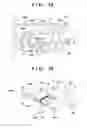 Fig. 08 - Conveyance apparatus, image reading apparatus, and image forming apparatus