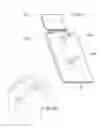 Fig. 53 - Modular rib for elevating platform