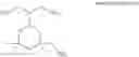 Fig. 02 - 2-(3-(aminomethyl)-3,5,5-trimethylcyclohexyl)propane-1,3-diamine, a process for its production and use