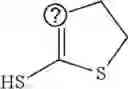 Fig. 41 - Peripherally substituted monocyclic beta-lactams
