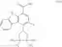 Fig. 50 - Carbazole and tetrahydrocarbazole compounds useful as inhibitors of BTK