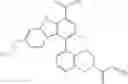 Fig. 79 - Carbazole and tetrahydrocarbazole compounds useful as inhibitors of BTK