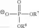 Fig. 03 - METHOD OF PREPARING A HIGH PURITY IMIDAZOLIUM SALT