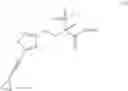 Fig. 06 - Crystalline isoxazole hydroxamic acid compounds