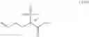 Fig. 08 - Crystalline isoxazole hydroxamic acid compounds