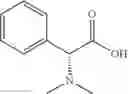 Fig. 07 - HEPATITIS C VIRUS INHIBITOR