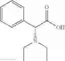 Fig. 08 - HEPATITIS C VIRUS INHIBITOR