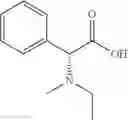 Fig. 09 - HEPATITIS C VIRUS INHIBITOR