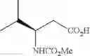 Fig. 131 - HEPATITIS C VIRUS INHIBITOR