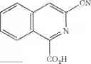 Fig. 158 - HEPATITIS C VIRUS INHIBITOR