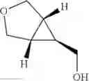 Fig. 263 - HEPATITIS C VIRUS INHIBITOR