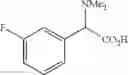 Fig. 41 - HEPATITIS C VIRUS INHIBITOR