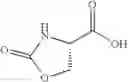 Fig. 99 - HEPATITIS C VIRUS INHIBITOR